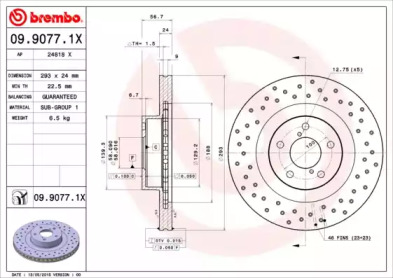 Диск тормозной Brembo 09.9077.1X