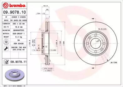 Диск гальмівний Brembo 09.9078.11