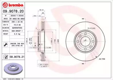 Диск тормозной Brembo 09.9078.20