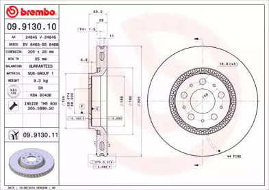 Диск тормозной Brembo 09.9130.10