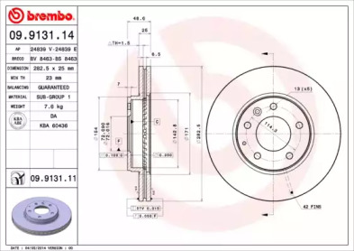 Диск тормозной Brembo 09.9131.14