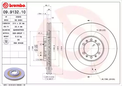 Диск тормозной Brembo 09.9132.10