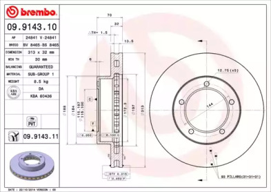 Диск гальмівний Brembo 09.9143.11