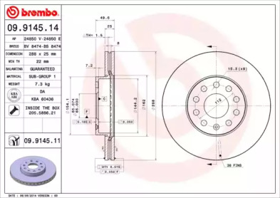 Диск гальмівний Brembo 09.9145.11