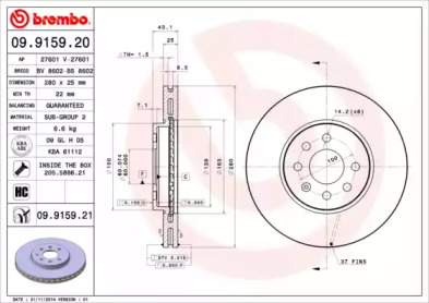 Диск тормозной Brembo 09.9159.20