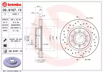 Диск тормозной Brembo 09.9167.1X