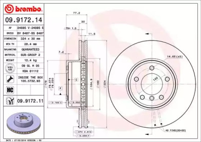 Диск тормозной Brembo 09.9172.14