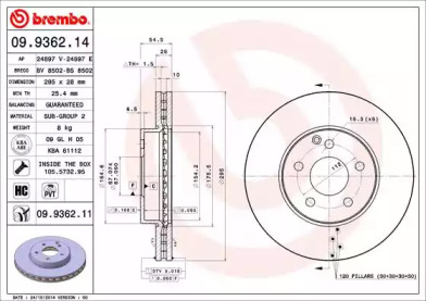 Диск тормозной Brembo 09.9362.14
