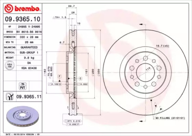 Диск тормозной Brembo 09.9365.11