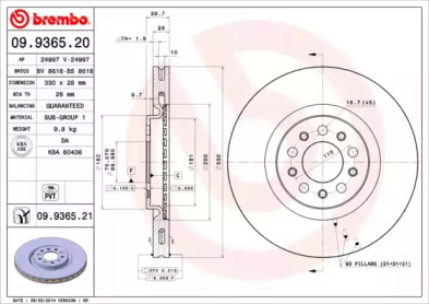 ТОРМОЗНОЙ ДИСК Brembo 09.9365.21