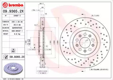 Диск тормозной Brembo 09.9365.2X