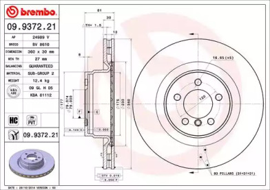 Диск тормозной Brembo 09.9372.21