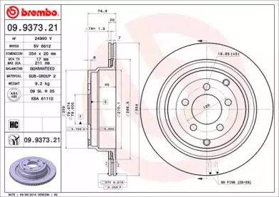 Диск тормозной Brembo 09.9373.21
