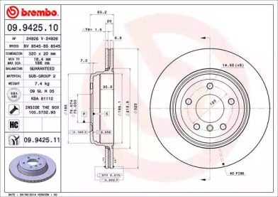 Диск тормозной Brembo 09.9425.11