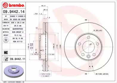 Диск гальмівний Brembo 09.9442.14