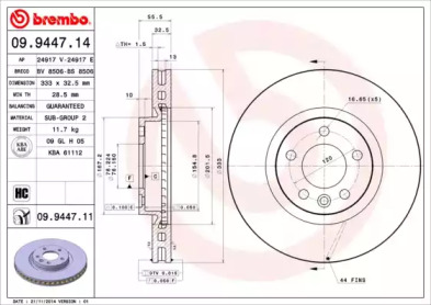 Диск тормозной Brembo 09.9447.14