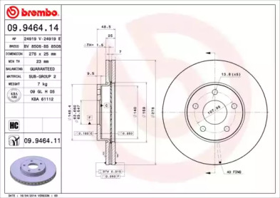 Диск тормозной Brembo 09.9464.11