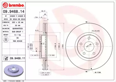 Диск тормозной Brembo 09.9468.14