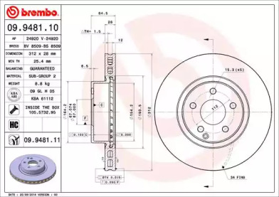Диск тормозной Brembo 09.9481.10