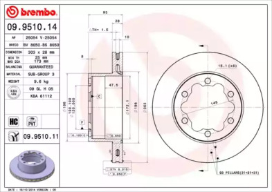 Диск тормозной Brembo 09.9510.14