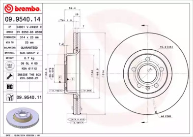 Диск тормозной Brembo 09.9540.11