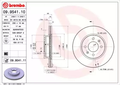 Диск тормозной Brembo 09.9541.10