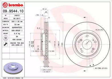 Диск тормозной Brembo 09.9544.10