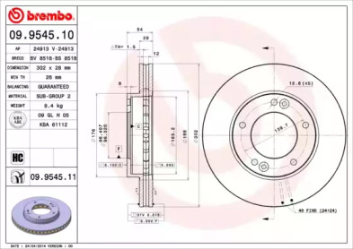 Диск гальмівний Brembo 09.9545.10