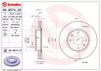Диск тормозной Brembo 09.9574.20