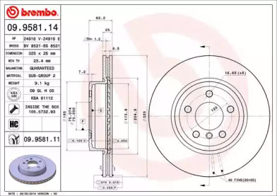 Диск тормозной Brembo 09.9581.11