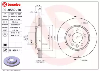 Диск тормозной Brembo 09.9582.10