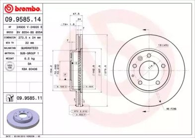 Диск тормозной Brembo 09.9585.11