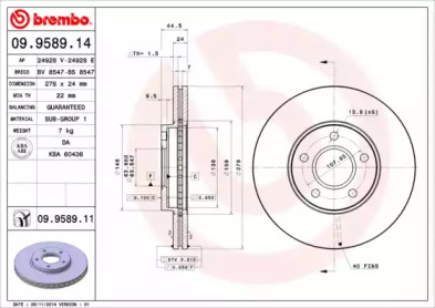 Диск тормозной Brembo 09.9589.14
