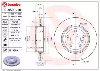 Диск гальмівний Brembo 09.9590.11