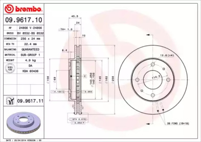 Диск тормозной Brembo 09.9617.10