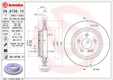 Диск тормозной Brembo 09.9738.11