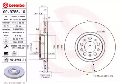 Диск тормозной Brembo 09.9755.10