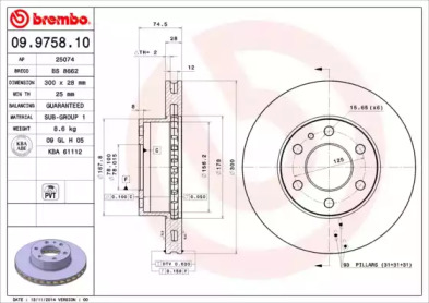 Диск тормозной Brembo 09.9758.10