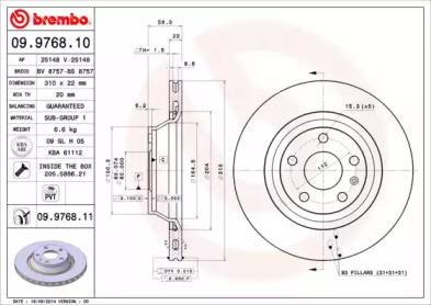 Диск гальмівний Brembo 09.9768.10