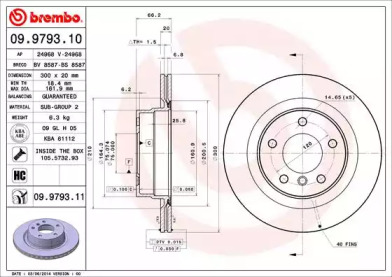 Диск гальмівний Brembo 09.9793.11
