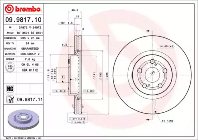 Диск тормозной Brembo 09.9817.10