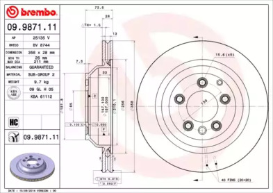 Диск гальмівний Brembo 09.9871.11