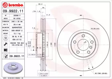 Диск гальмівний Brembo 09.9922.11
