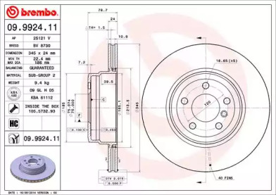 Диск гальмівний Brembo 09.9924.11