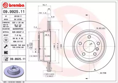 Диск гальмівний Brembo 09.9925.11