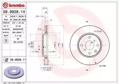 Диск гальмівний Brembo 09.9928.14