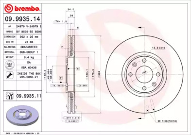 Диск гальмівний Brembo 09.9935.14