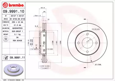Диск гальмівний Brembo 09.9991.11