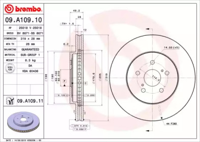Диск гальмівний Brembo 09.A109.10