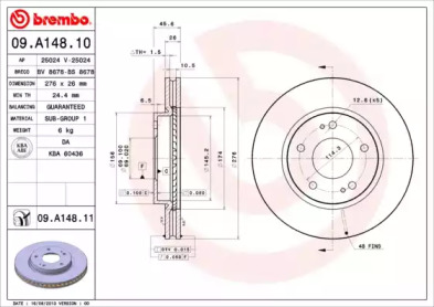 Диск гальмівний Brembo 09.A148.11